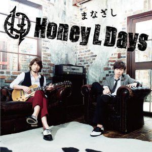 Honey L Days歌曲:まなざし歌词