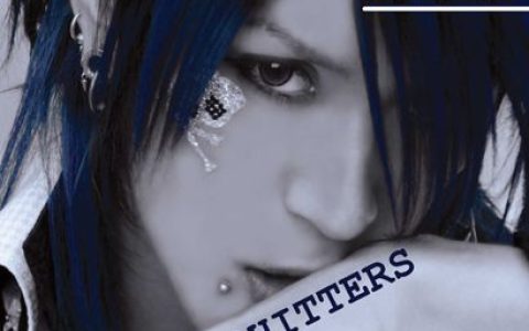 HITT歌曲:不純交友歌词