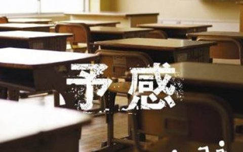 Heidi歌曲:アーバンガーデン203歌词