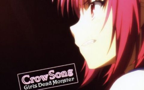 Girls Dead Monster歌曲:Alchemy歌词
