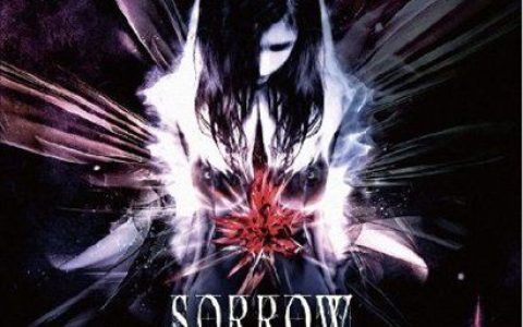 DEATHGAZE歌曲:SORROW歌词