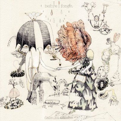 Daisuke tanabe歌曲:Artificial Sweetener歌词