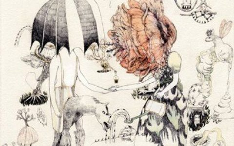 Daisuke tanabe歌曲:Vestige歌词