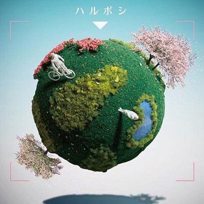 Camvas歌曲:ハルボシ歌词