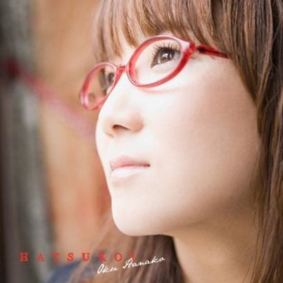 奥华子歌曲:虹の見える明日へ歌词