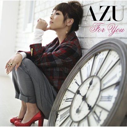 AZU歌曲:いますぐに… (Acoustic version) -Instrumental-歌词