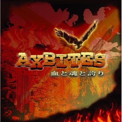 AXBITES歌曲:LIGHT AND SHADOW(BONUS TRACK)歌词