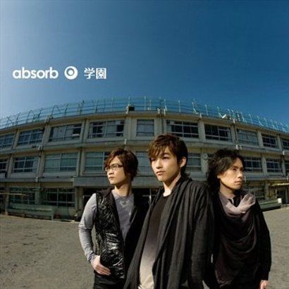 Absorb歌曲:恋に落ちたら歌词