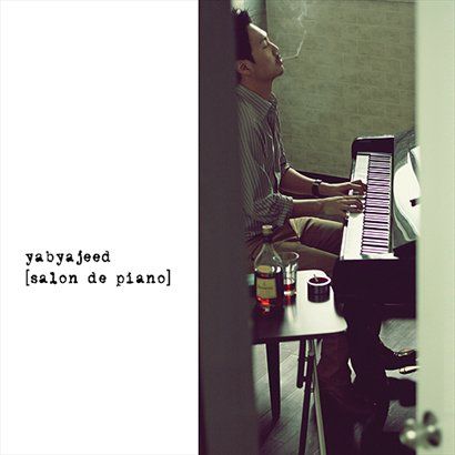 Yabya Jeed歌曲:Dos Almas (feat. Jun Kim)歌词