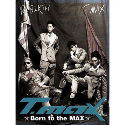 T-MAX歌曲:원해歌词