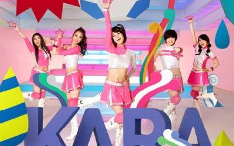 Kara歌曲:We`re With You (Remix) (Inst.)歌词