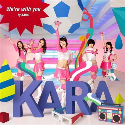 Kara歌曲:We`re With You (Remix)歌词