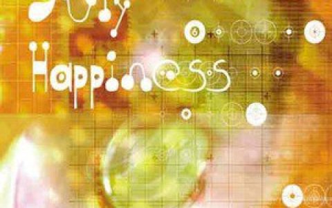July歌曲:Happiness歌词