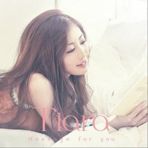 Tiara歌曲:君がふたり歌词