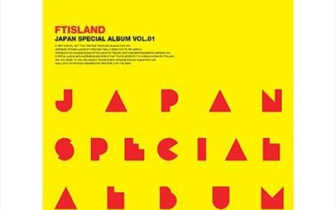 F.T Island歌曲:The One歌词