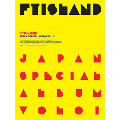 F.T Island歌曲:The One歌词