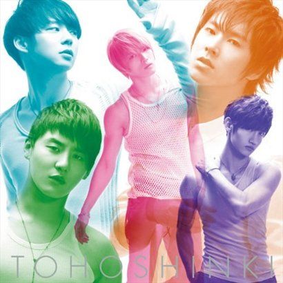 Dong Bang Shin Ki歌曲:CHECKMATE (YUNHO from 東方神起)歌词