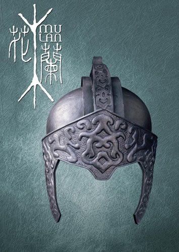花木兰歌曲:绝处逢生歌词