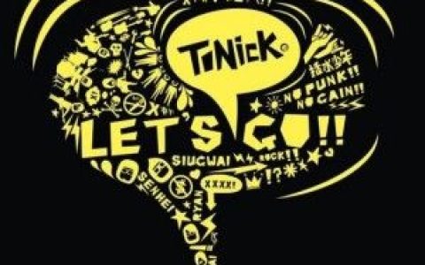 ToNick歌曲:我只系想讲歌词
