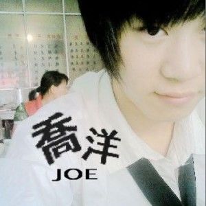 乔洋歌曲:停在昨天歌词