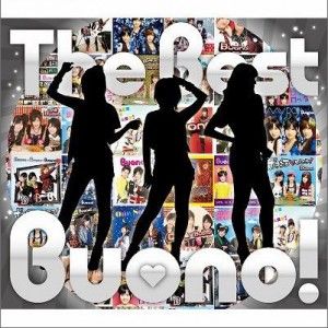 Buono!歌曲:I NEED YOU歌词