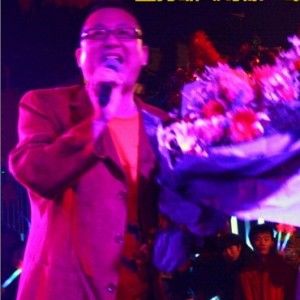 任军太歌曲:我是真心爱你的人歌词