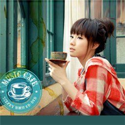 邓丽欣歌曲:青山散步 Walkin Aoyama歌词