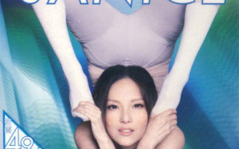 卫兰歌曲:心有不甘歌词