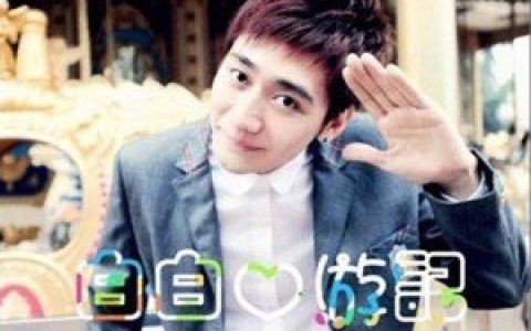 胡白歌曲:望不到de机场歌词