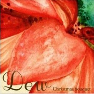 Dew歌曲:My Special Day(acoustic version)歌词