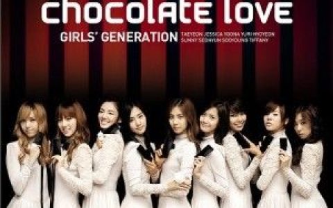 少女时代歌曲:Chocolate Love (Retro Pop ver.)歌词