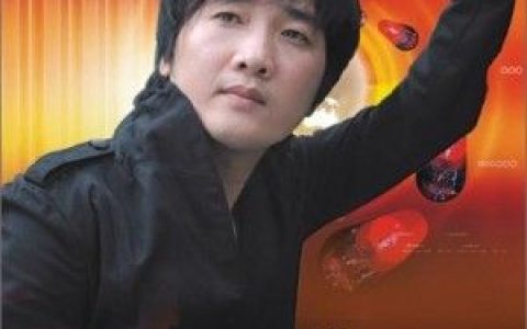 曾春年歌曲:最幸福的人歌词