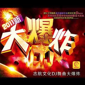 何龙雨歌曲:放手歌词