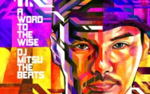 Jose James歌曲:Promise In Love歌词