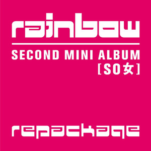 Rainbow歌曲:Kiss歌词