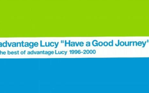 Advantage Lucy歌曲:NICO歌词
