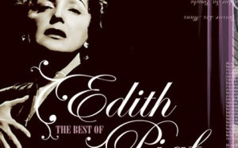 Edith Piaf歌曲:La Vie En Rose歌词