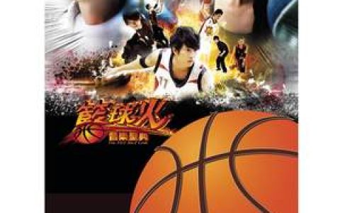 倪子冈歌曲:绝对无敌歌词