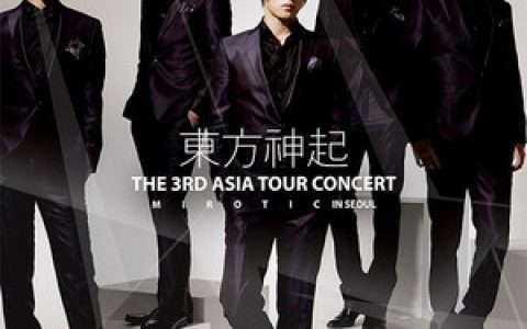东方神起歌曲:Jukebox In AD2055歌词