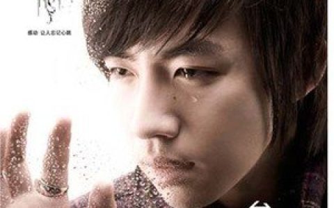 俞灏明歌曲:牵着手歌词