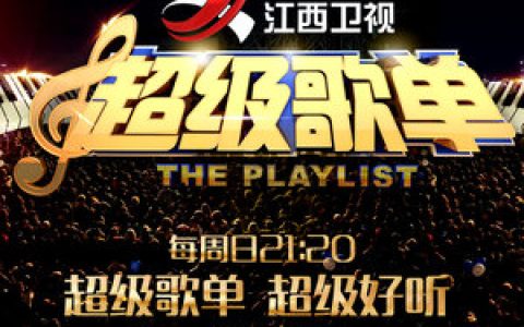 费玉清歌曲:一帘幽梦歌词