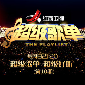 费玉清歌曲:一帘幽梦歌词