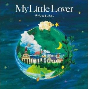 MY LITTLE LOVER歌曲:時のベル歌词