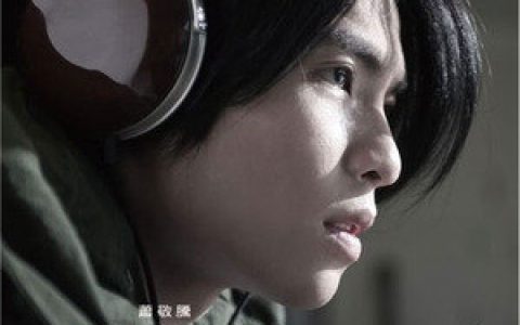 萧敬腾歌曲:新不了情歌词