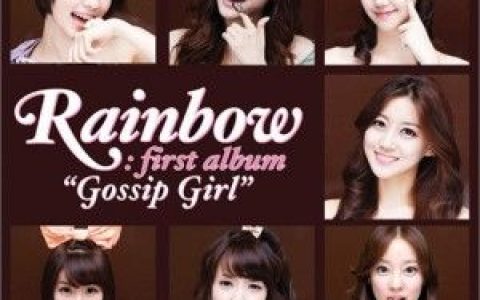 Rainbow歌曲:I Believe歌词