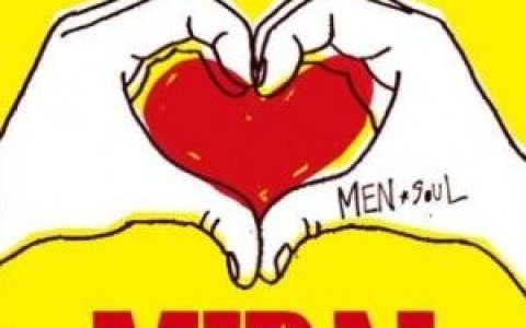 MEN☆SOUL歌曲:初秋歌词