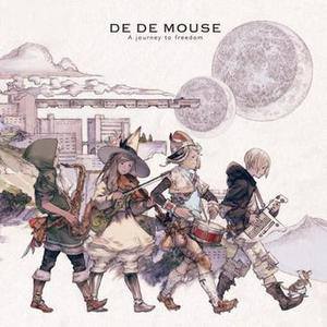 DE DE MOUSE歌曲:New town romancer歌词