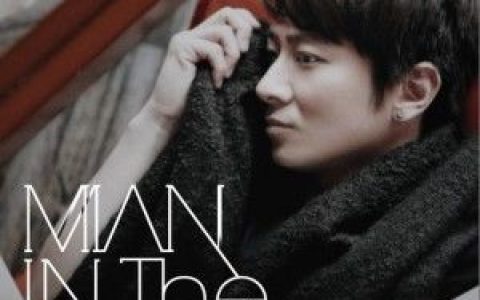 孙耀威歌曲:Faithful Man歌词
