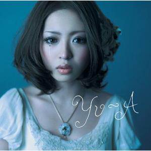 YU-A歌曲:Little girl歌词