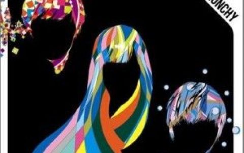 チャットモンチー歌曲:Good luck my sister!!歌词